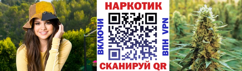 ТГК Микунь