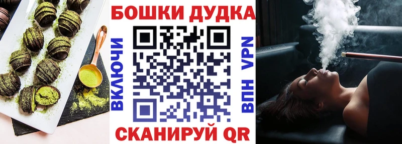 Cannafood марихуана  Микунь 