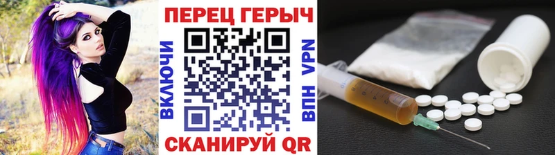 OMG ссылки  Микунь  ГЕРОИН хмурый 