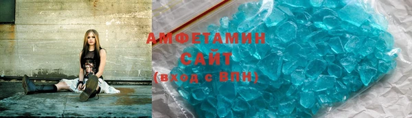 синтетический гашиш Алексин
