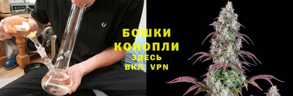 марки lsd Покачи
