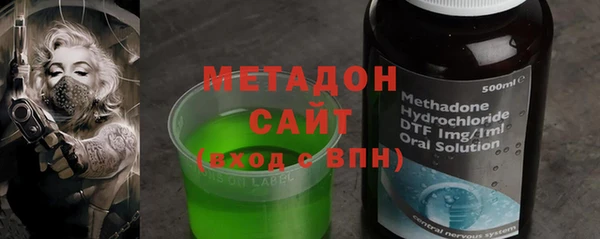mix Алзамай