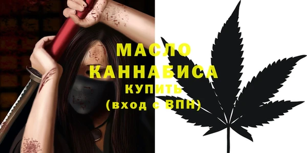 MDMA Алексеевка