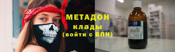 mix Алзамай