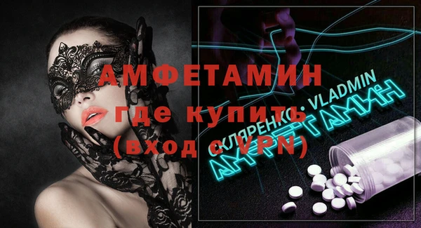 mix Алзамай
