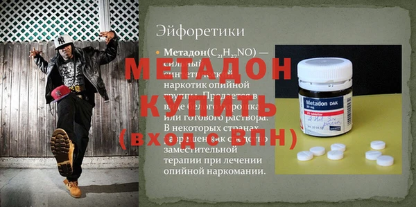 mix Алзамай