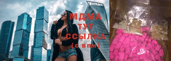 mix Алзамай