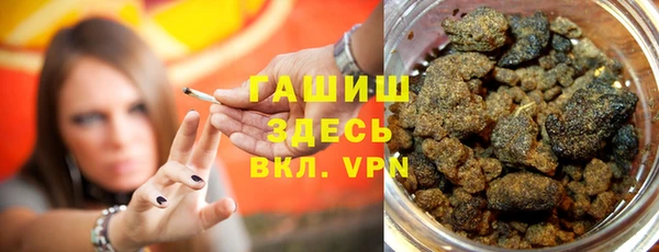 mix Алзамай