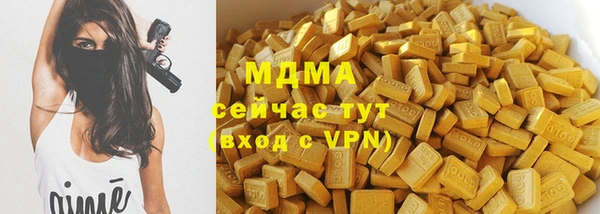 mix Алзамай